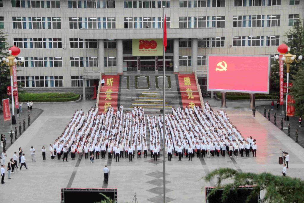20D3A