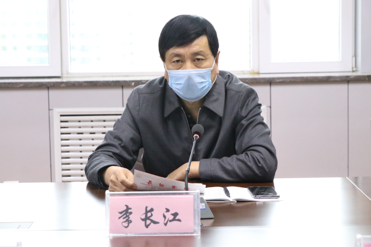 李长江.JPG
