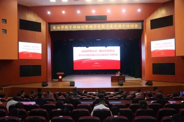 https://mmbiz.qpic.cn/mmbiz_jpg/tGcfjcgF14Tu6mTyrbP3tSMzea1Xibu82YianPhvj9IcaDkltLMV21icSJpJd1hxaofGLeLkLgXwES7PPMk2qQyRg/640?wx_fmt=jpeg